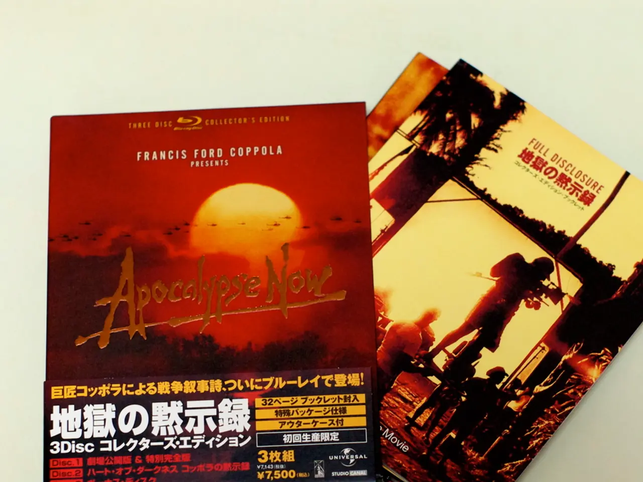 Guide for Gathering Vinyl Records