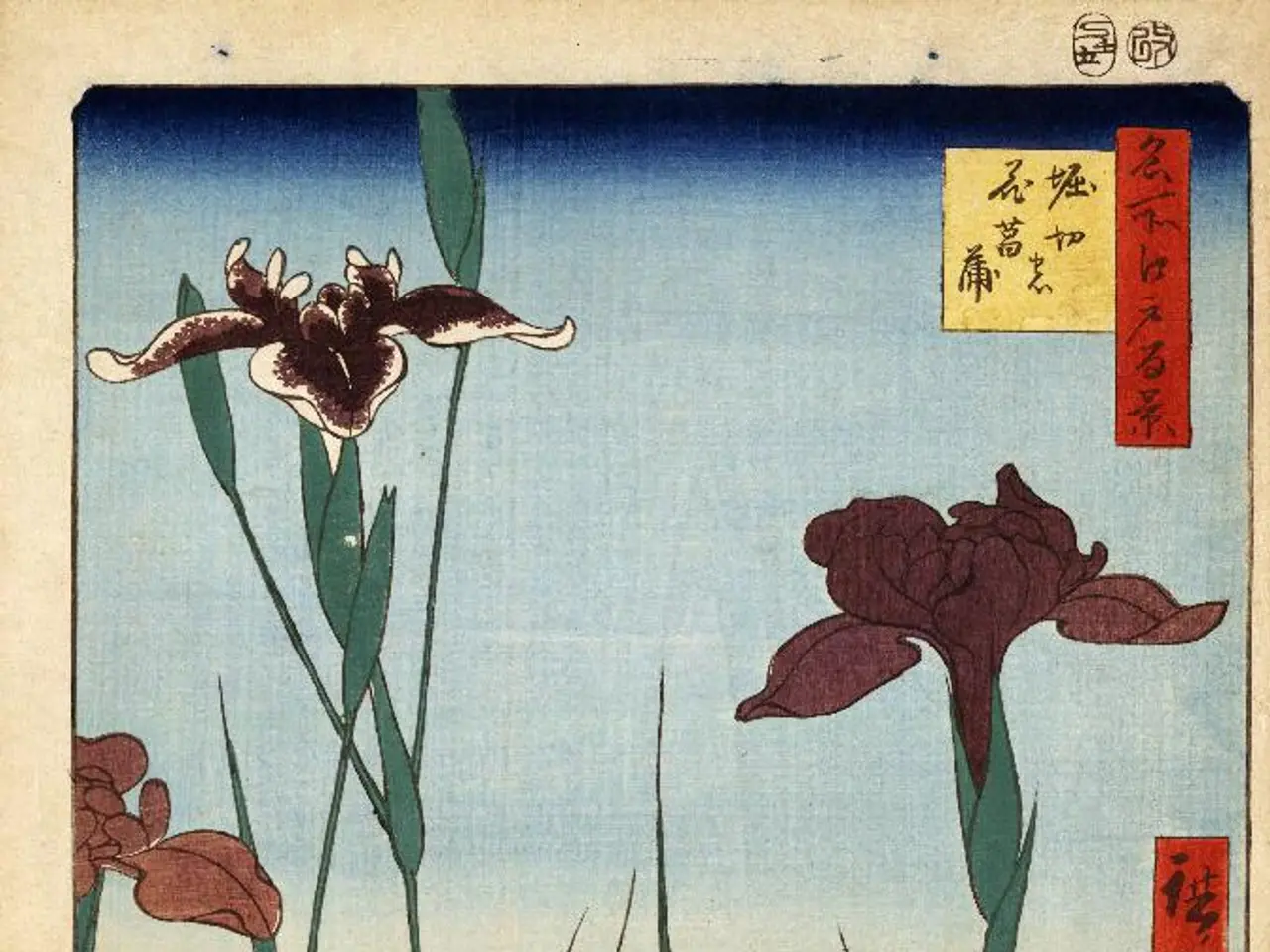 Deadline for Iowa State Fair Submissions is July 1st