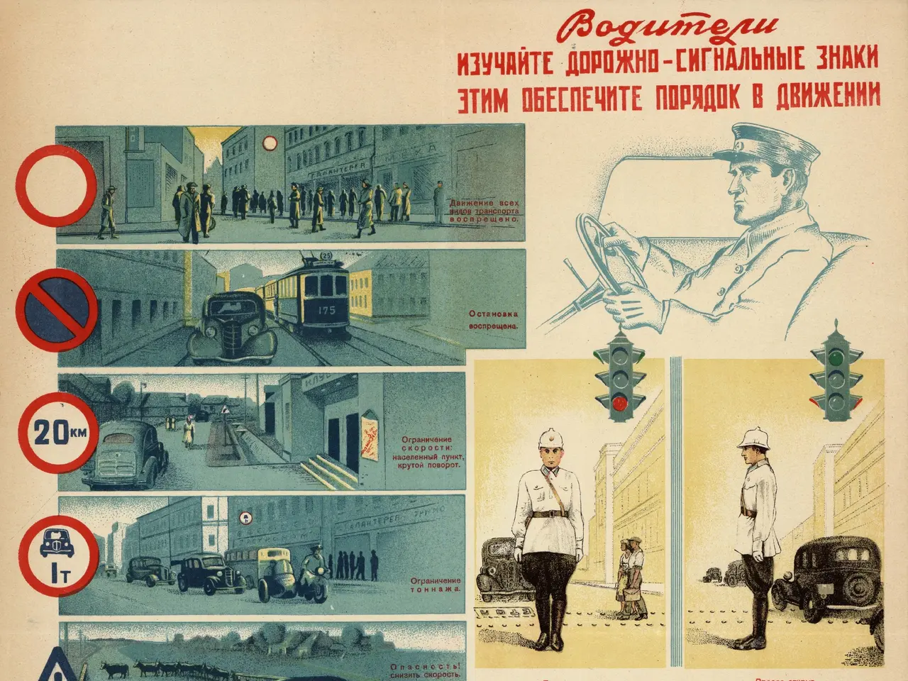 The image shows a poster with a variety of pictures of people, vehicles, traffic signals, and...