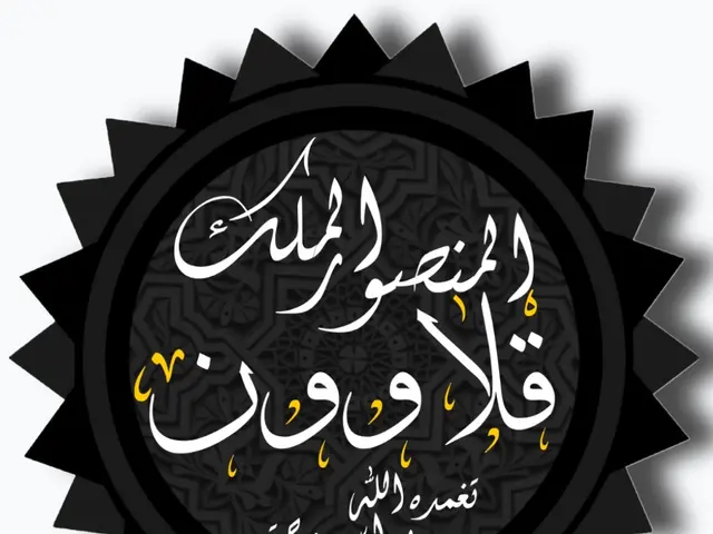 The image shows a black and yellow logo with Arabic calligraphy on a white background. The text...